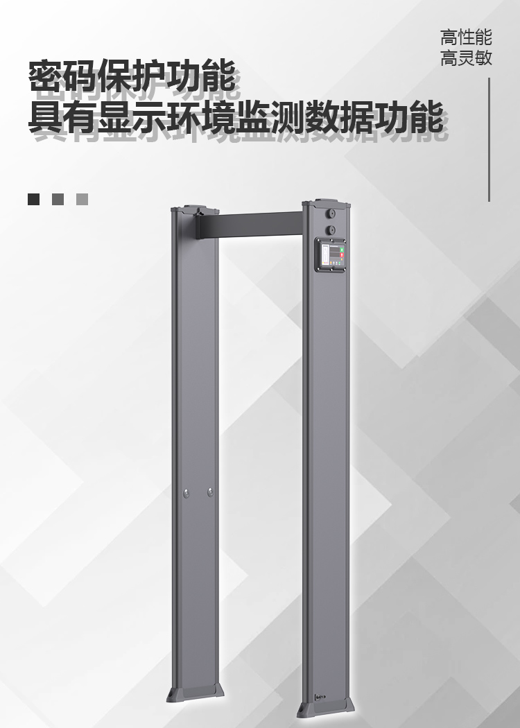 精准四不像特肖图