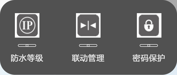 精准四不像特肖图