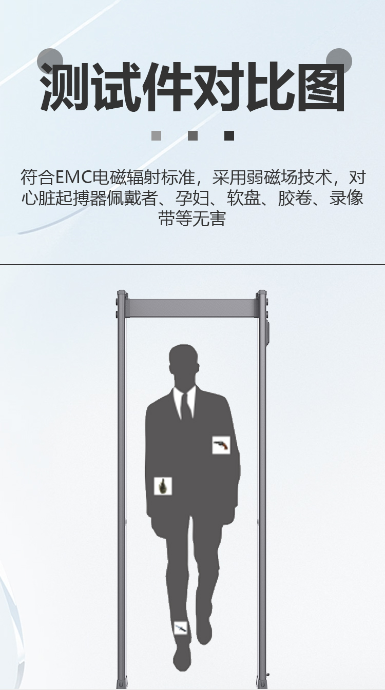 精准四不像特肖图