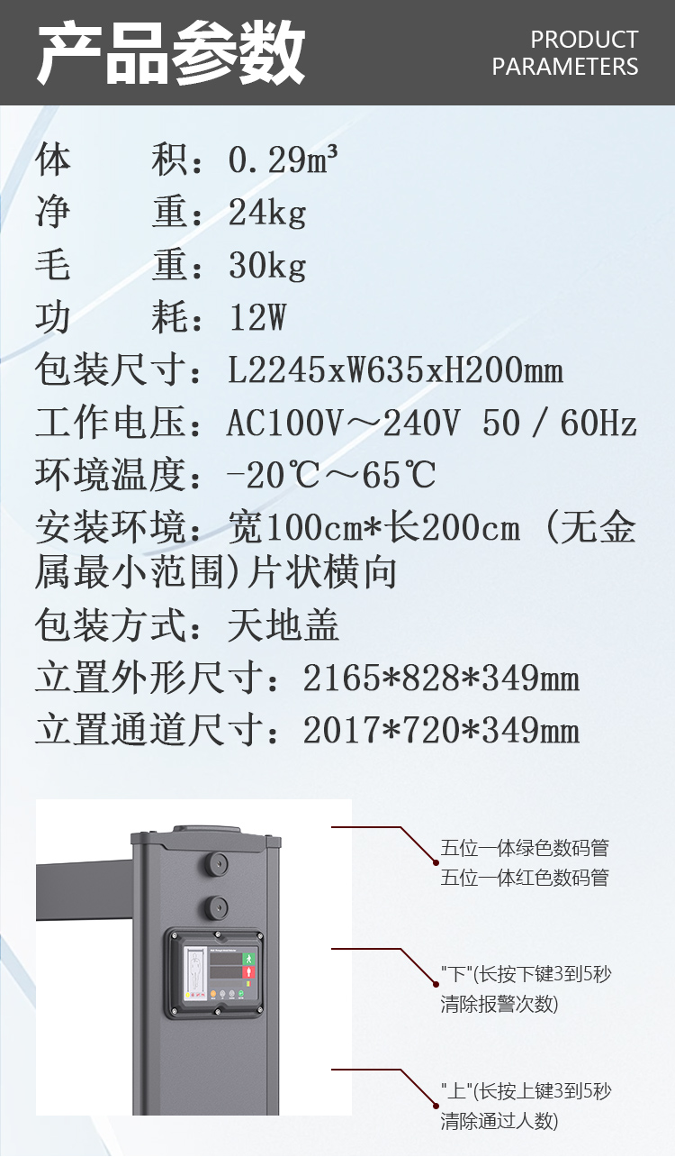精准四不像特肖图