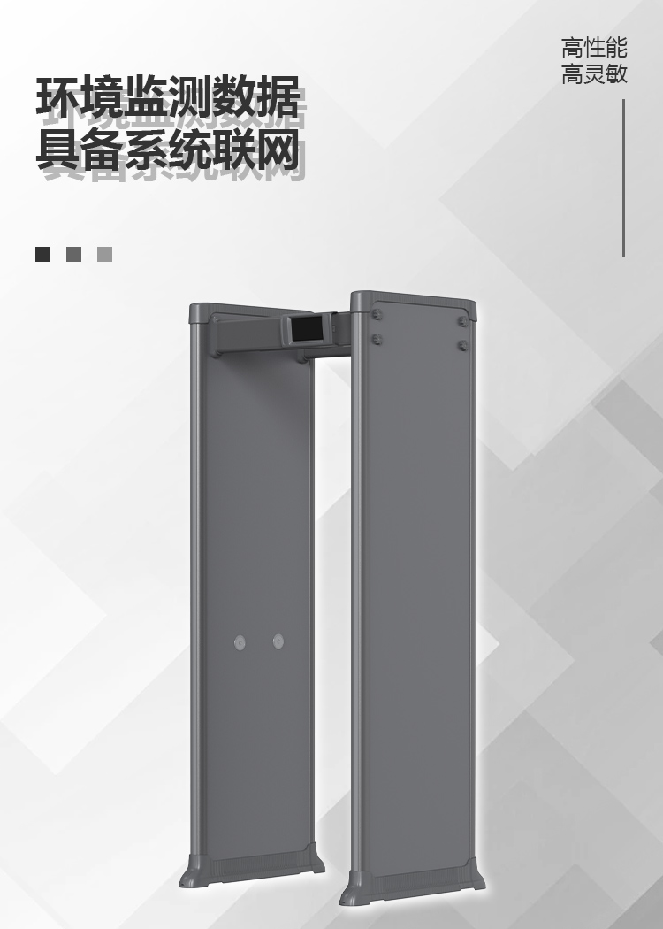 精准四不像特肖图