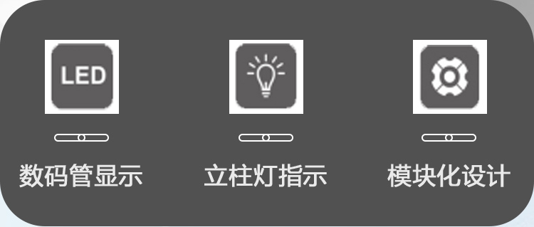 精准四不像特肖图