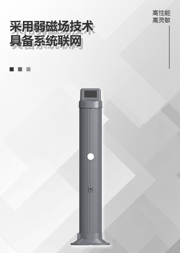 精准四不像特肖图