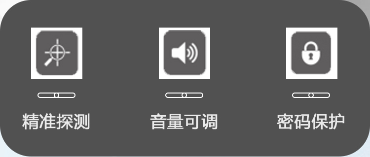 精准四不像特肖图