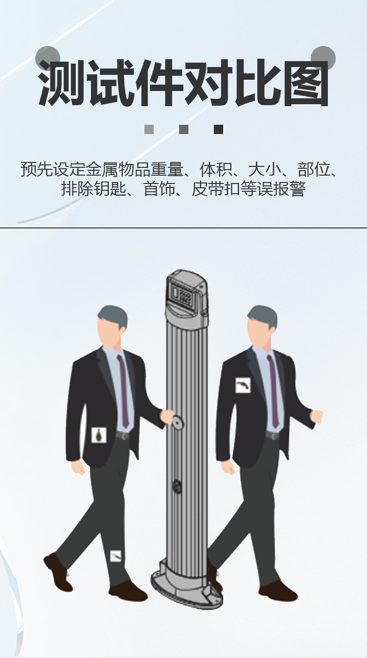 精准四不像特肖图