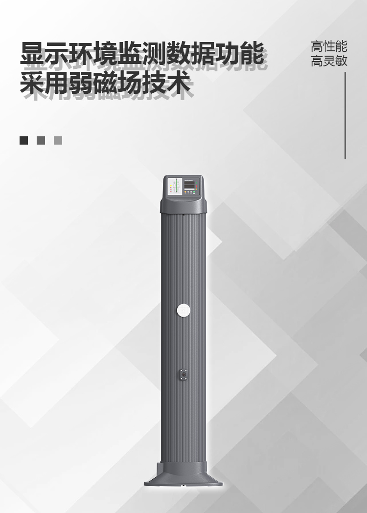 精准四不像特肖图