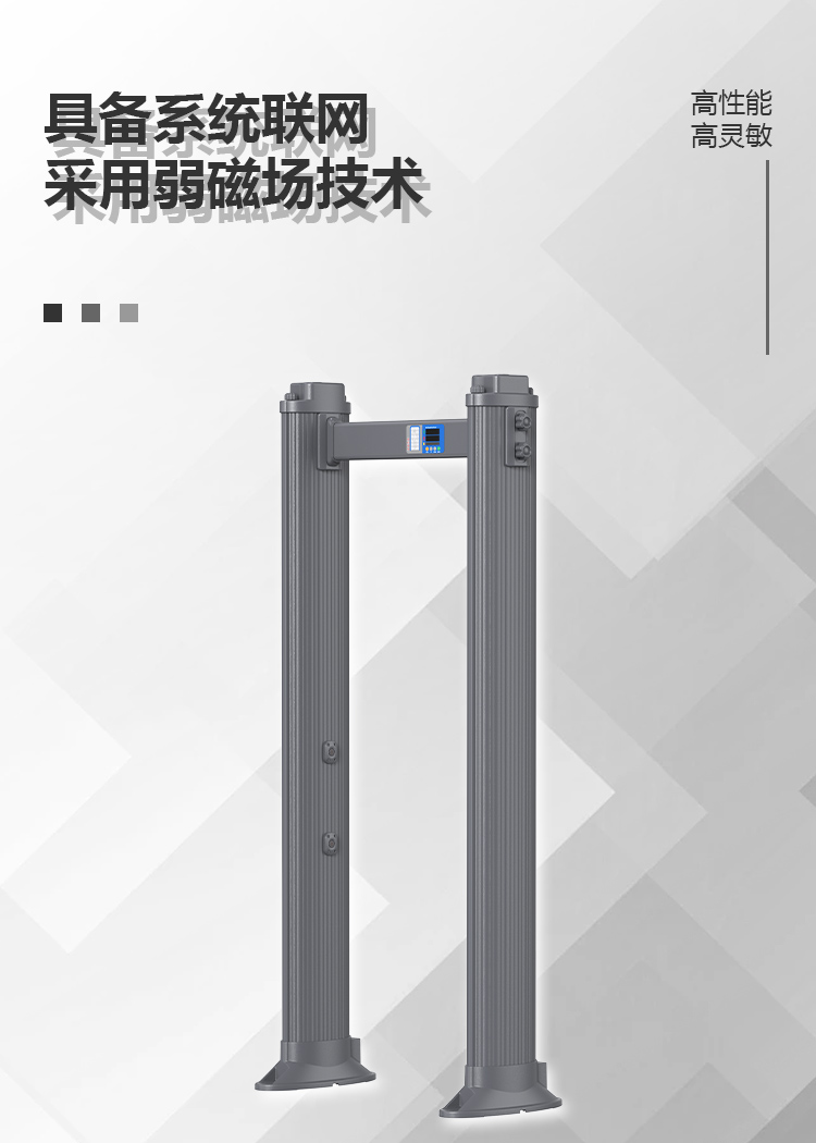 精准四不像特肖图