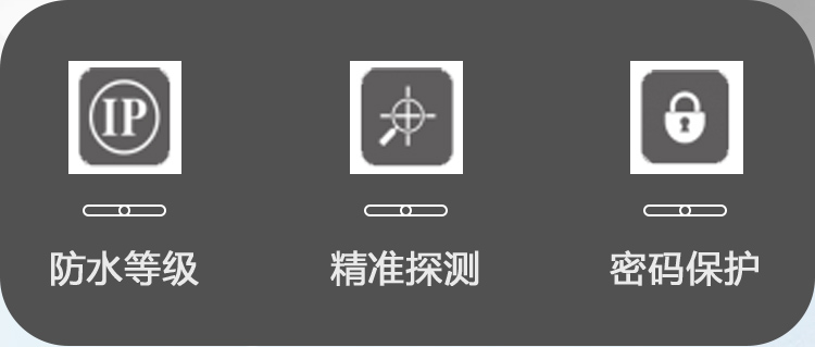 精准四不像特肖图