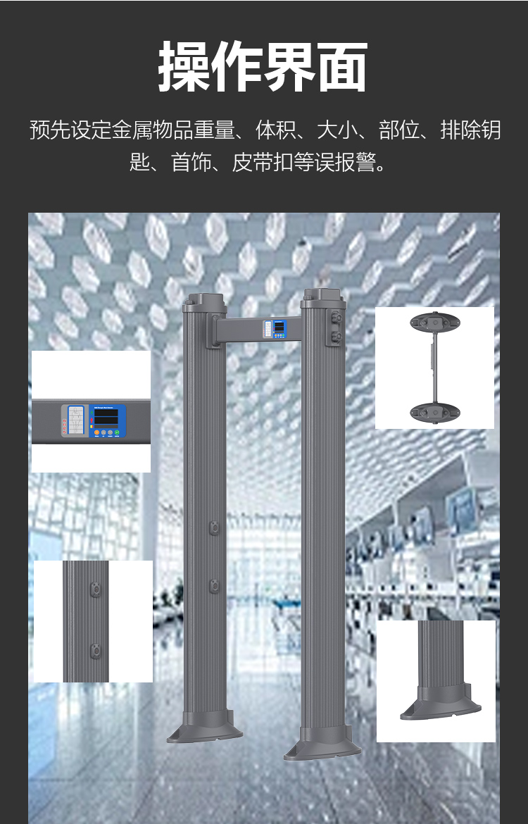 精准四不像特肖图