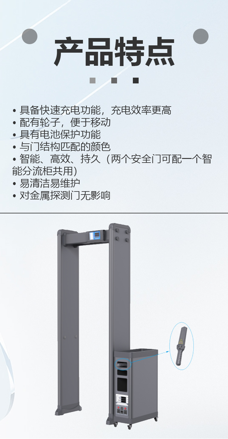精准四不像特肖图