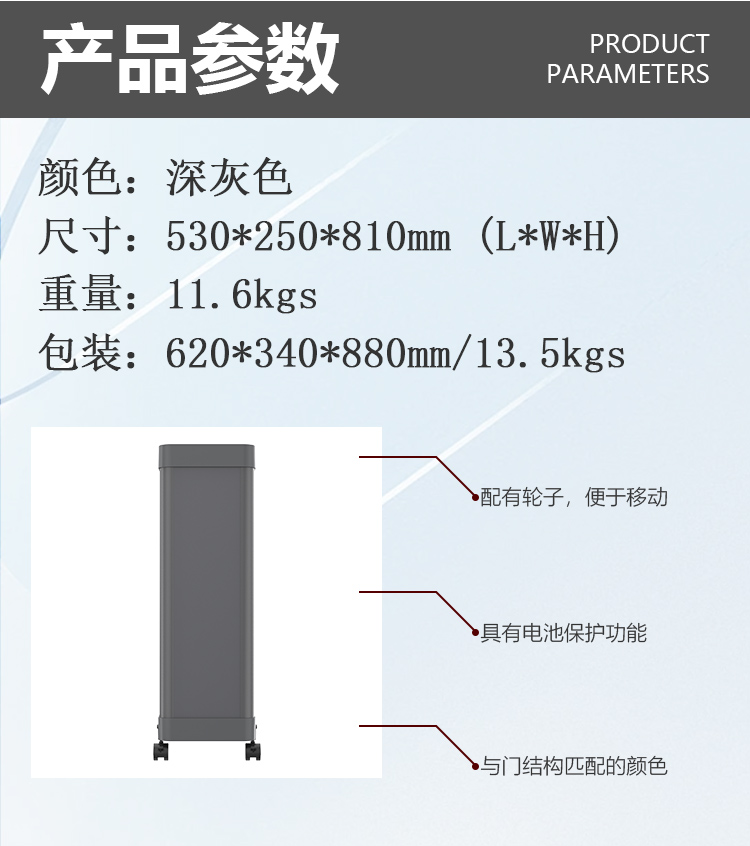 精准四不像特肖图