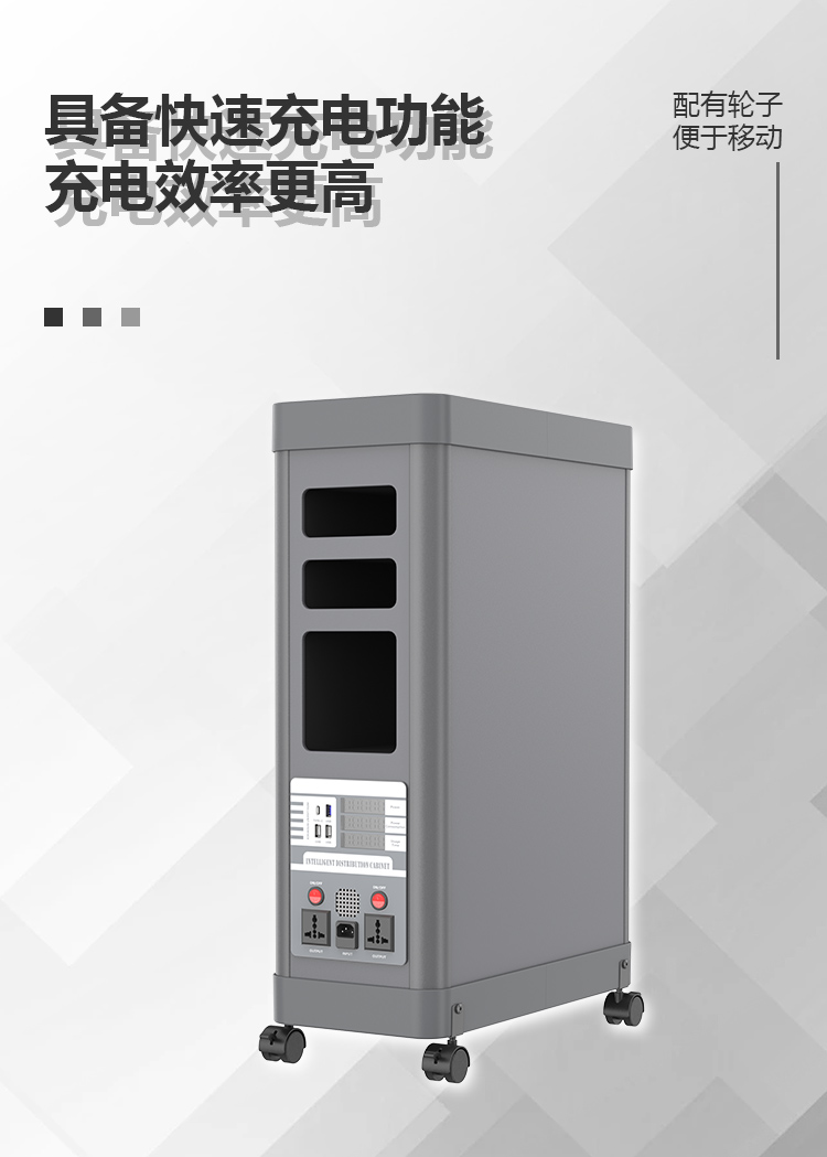精准四不像特肖图