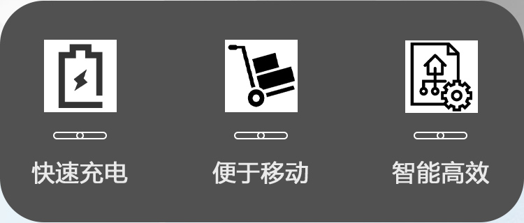 精准四不像特肖图