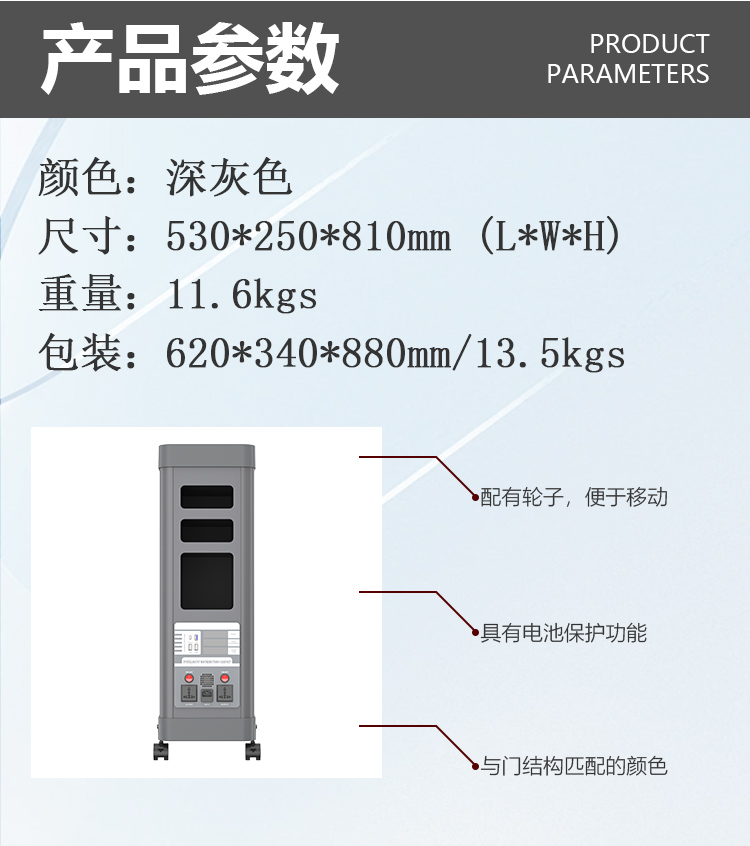 精准四不像特肖图