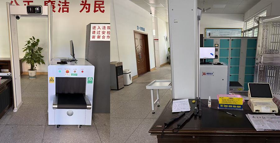 精准四不像特肖图