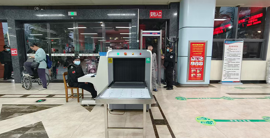 精准四不像特肖图