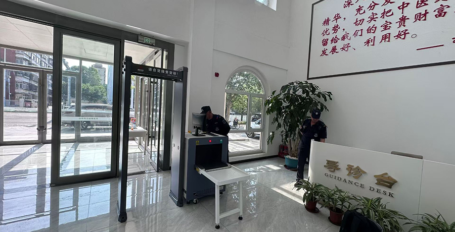 精准四不像特肖图