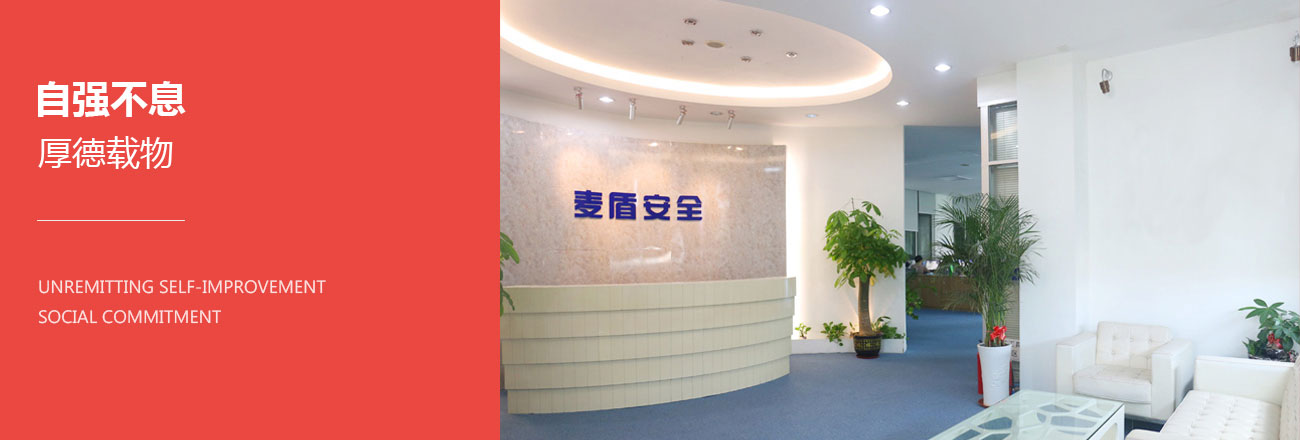 精准四不像特肖图