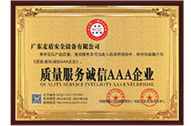 精准四不像特肖图